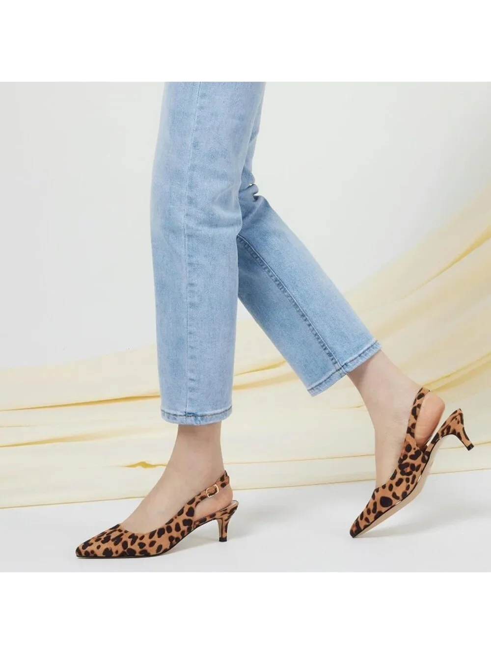 Women's Leopard Slingback Pump Pointed Closed Toe Elegant Low Kitten Heel Shoes